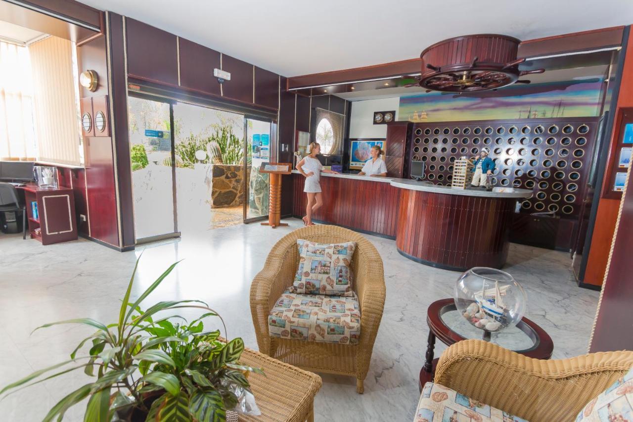 Maritim Playa Aparthotel Playa del Ingles (Gran Canaria)